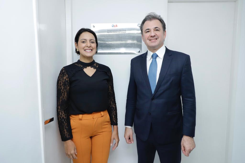 Coworking Jaboat&atilde;o dos Guararapes