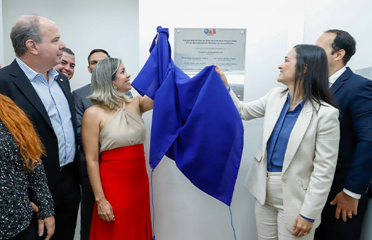 OAB-PE inaugura Sala da Advocacia e Espa&ccedil;o de Conviv&ecirc;ncia no F&oacute;rum Desembargador Benildes de Souza Ribeiro