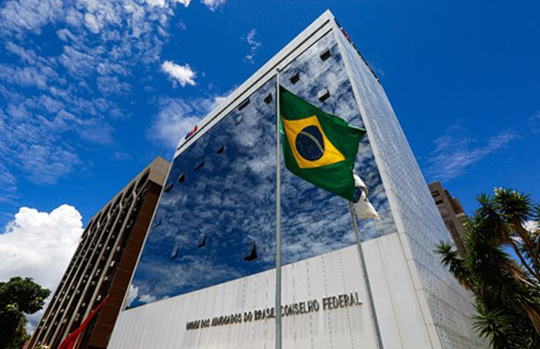 Ação contra calote nos precatórios é proposta pelo CFOAB