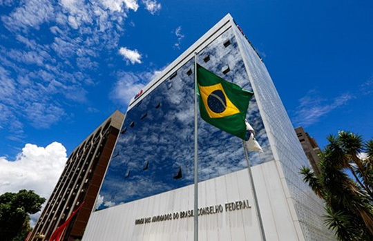 Notícia em destaque: CFOAB, OAB-PE e Seccionais pedem veto a projeto de lei que amplia custas na Justiça Federal