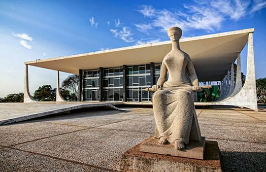 Notícia em destaque: CFOAB e OAB-PE defendem apura&ccedil;&atilde;o rigorosa e transparente da crise que atinge o STF