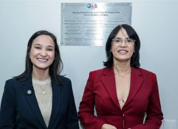 Notícia em destaque: OAB-PE e OAB Carpina inauguram Sala da Advocacia no F&oacute;rum C&iacute;vel de Nazar&eacute; da Mata