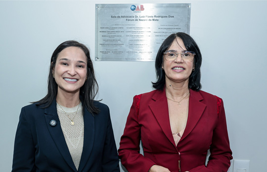 OAB-PE e OAB Carpina inauguram Sala da Advocacia no F&oacute;rum C&iacute;vel de Nazar&eacute; da Mata