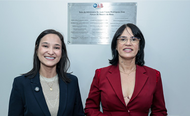 OAB-PE e OAB Carpina inauguram Sala da Advocacia no F&oacute;rum C&iacute;vel de Nazar&eacute; da Mata