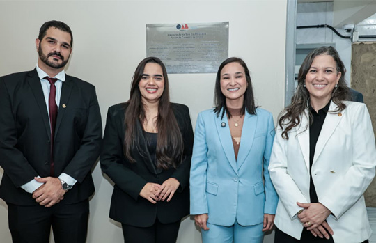 Notícia em destaque: Fórum de Orobó ganha Sala da Advocacia entregue pela OAB-PE e OAB Limoeiro