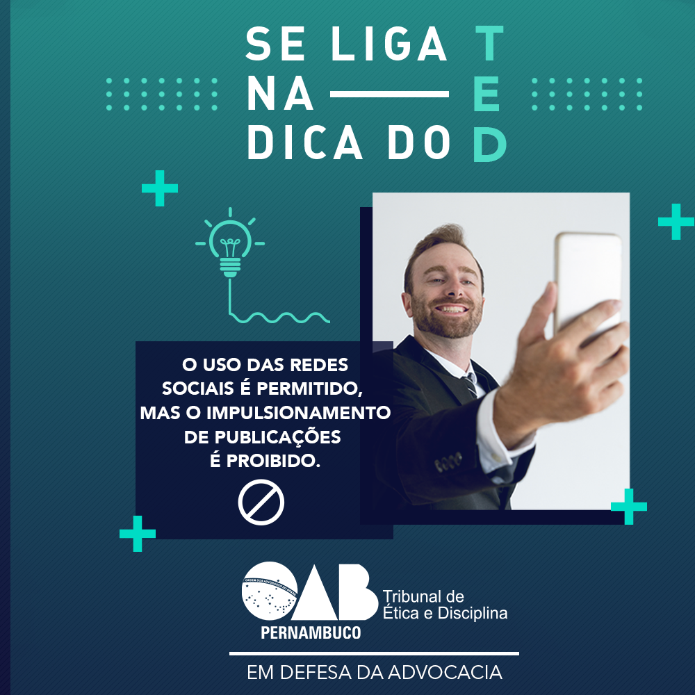 Os limites no uso das redes sociais