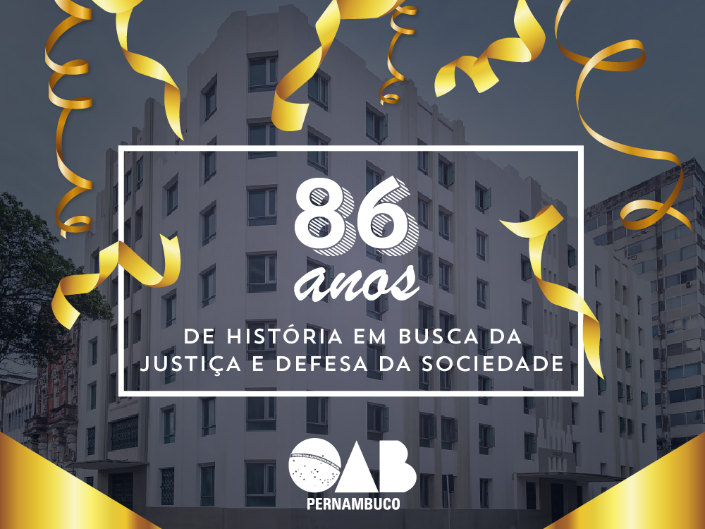 A OAB Pernambuco est&aacute; de parab&eacute;ns!