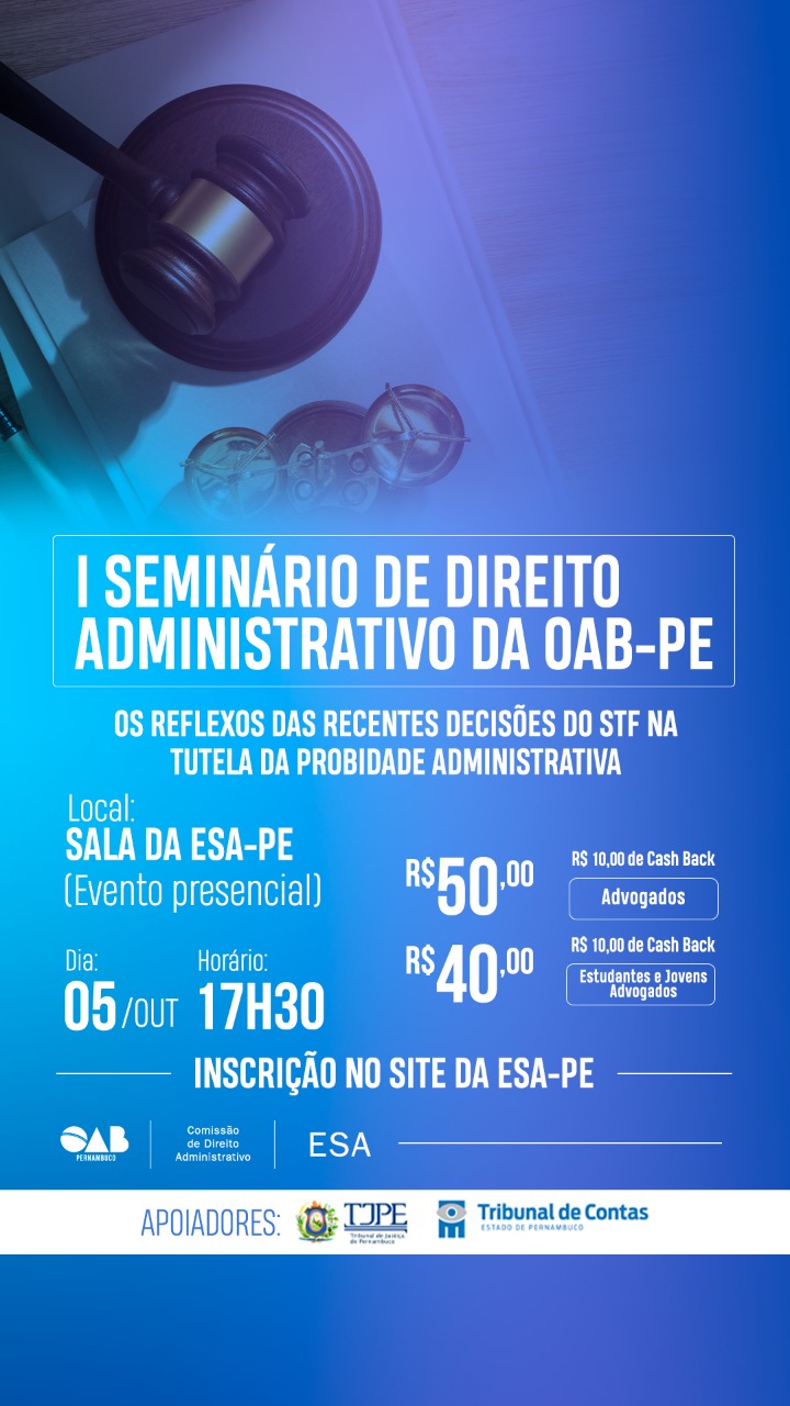 OAB Pernambuco realiza I Semin&aacute;rio de Direito Administrativo