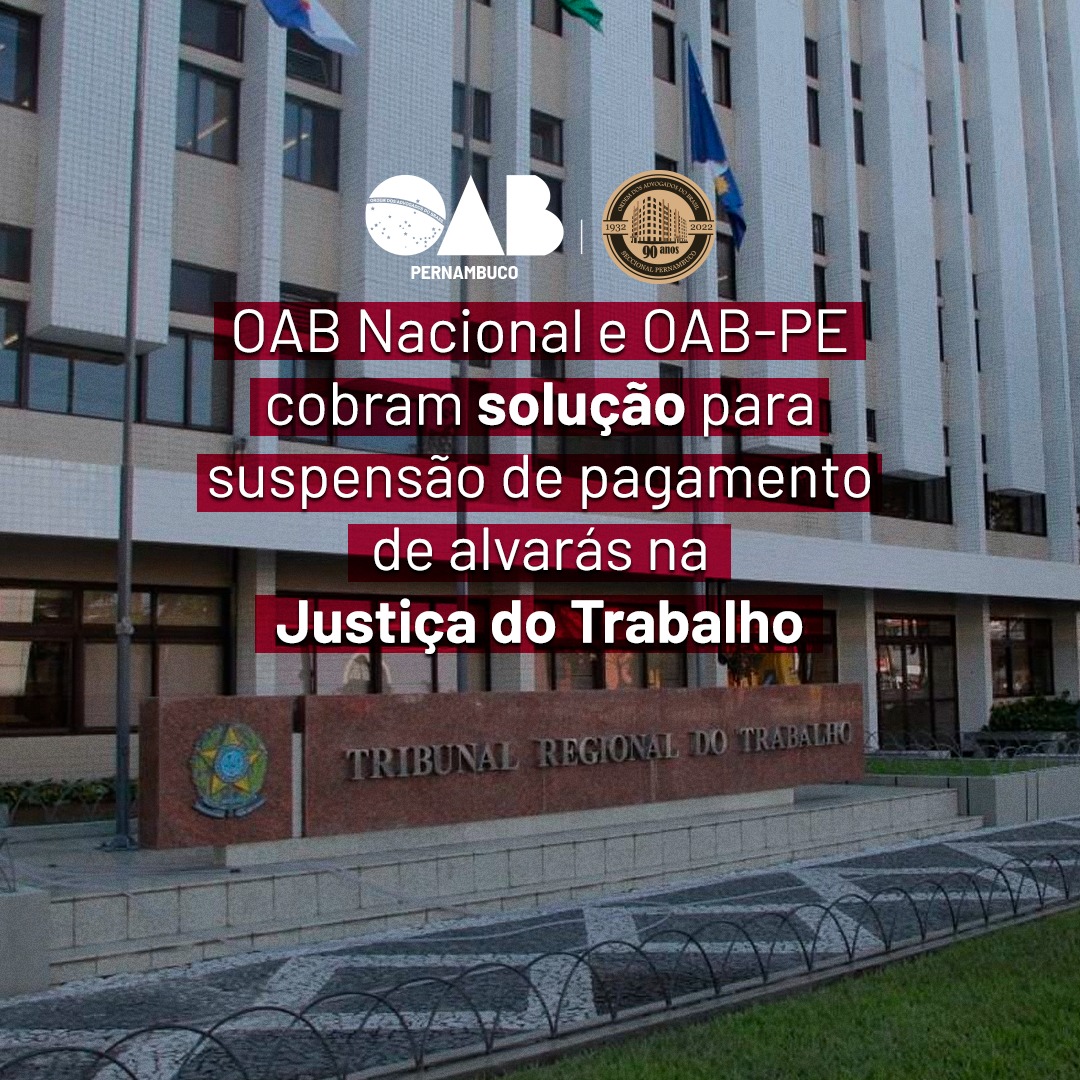 OAB-PE busca solução para problemas no PJe do TJPE com presidente do Comitê Gestor
